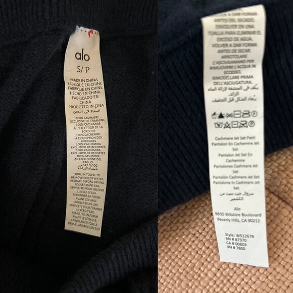 ALO 100% Cashmere Jet Set Joggers, Navy, Small - Picture 5 of 7